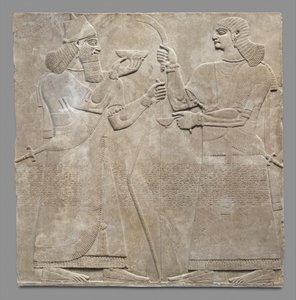 Relief Panel of King and Eunuch, c.883-59 B.C.